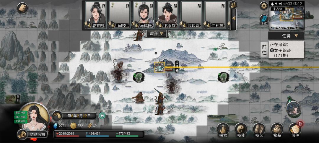 逆天bug,成刷怪笼了 1