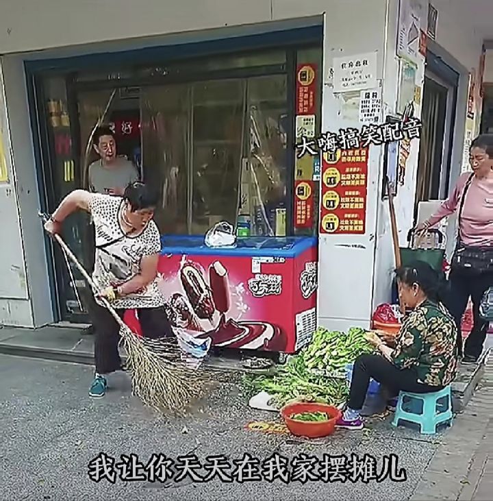 半数通过,稳了截图