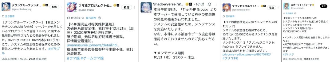 印度异闻带打过来了 3