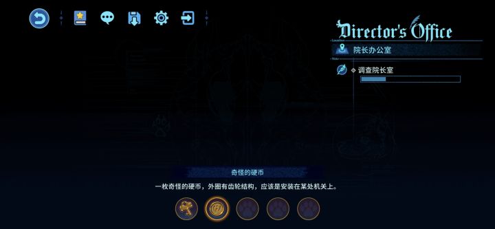 z这是什么意思,卡着不让过?截图