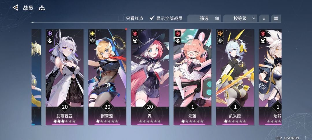 动态图片 1