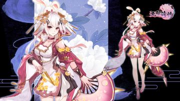 晒黑皮手札赢无双抱枕活动开启