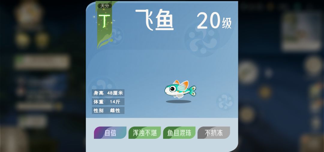 这个任务怎么过? 2