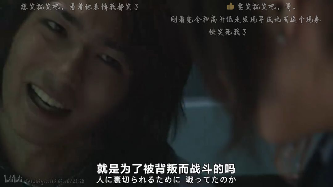奥特曼不算特摄吗? 3
