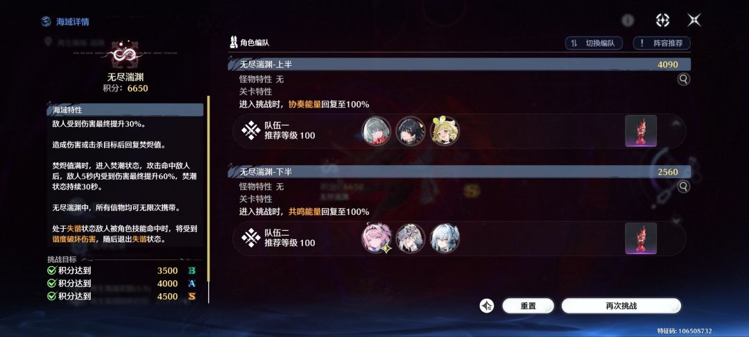 老登更新前冒个泡 3
