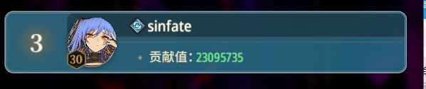 求盘子改动 4
