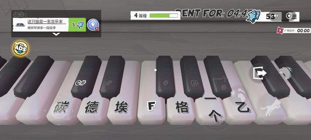 怎么弹在线求 1