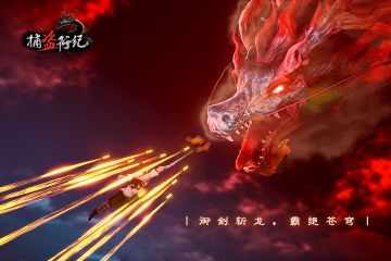 《捕盗行纪》| 无尽噩梦6 | 双端上线！