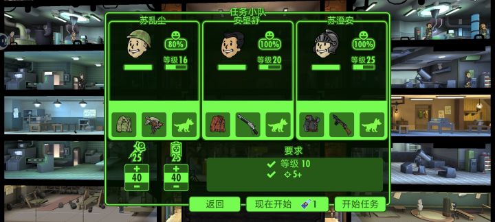 我鱼某人又回来更新攻略了截图