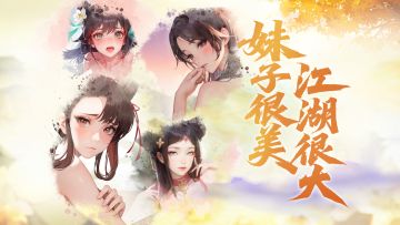 【器魂征集】当“策划”，送福利！这个器魂你来设计！