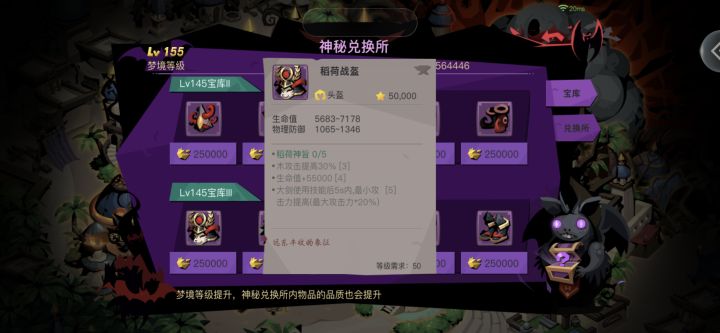 这套不值得吧截图
