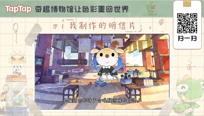 我在这里等你 1