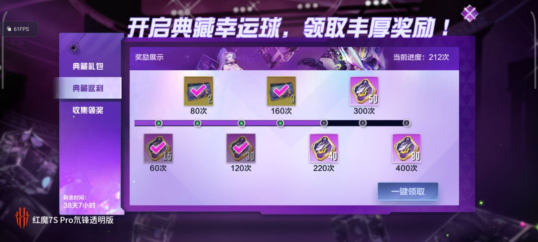 浅抽一下 1