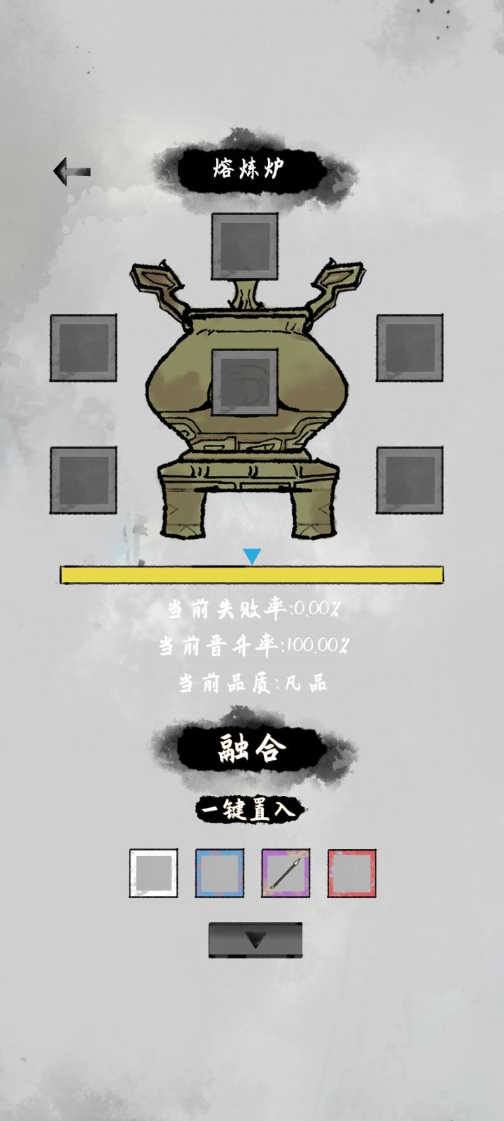 动态图片 5