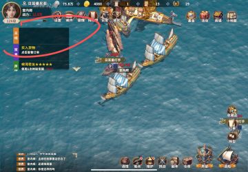 玩了一个月的一些心得和对官方的建议