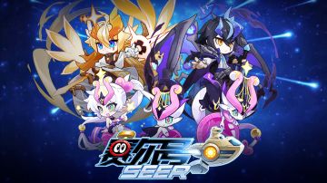 【赛尔号-启航】2024年4月3日更新预告—卡斯托尔＆波拉克斯增幅