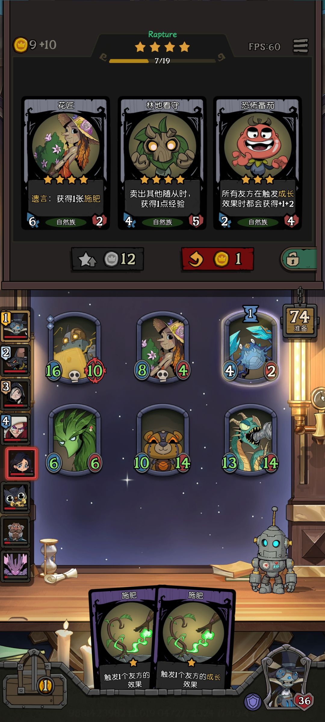 胡🐶是这样的 2