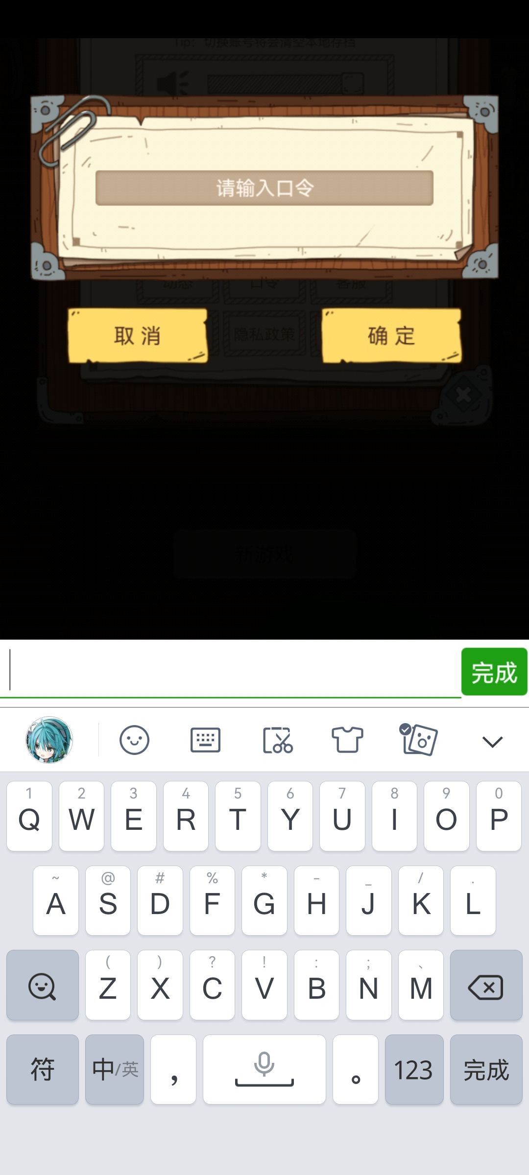 动态图片 1