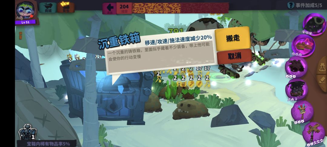 有没有群 1