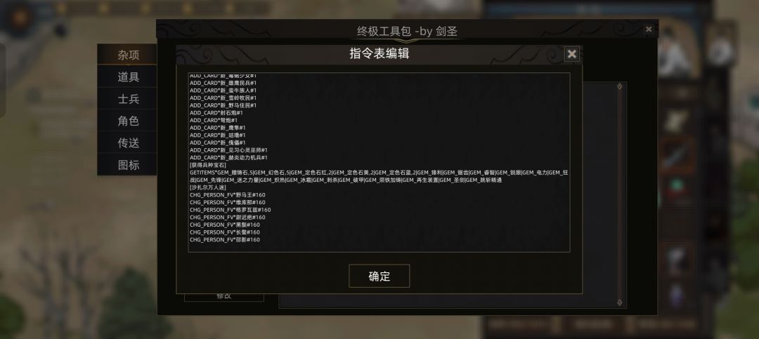 求助求助 2