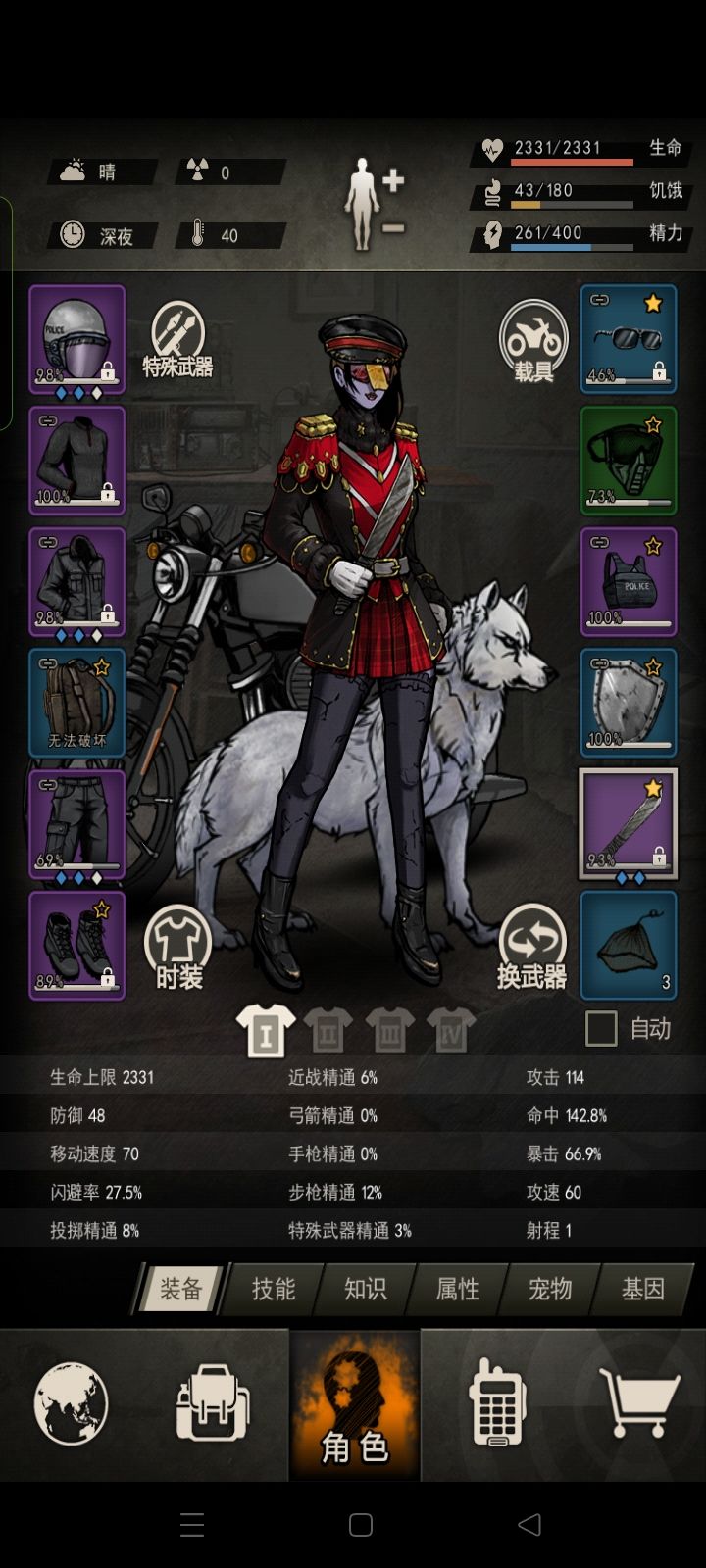 哒咩老祖神力,给我开到这了 3