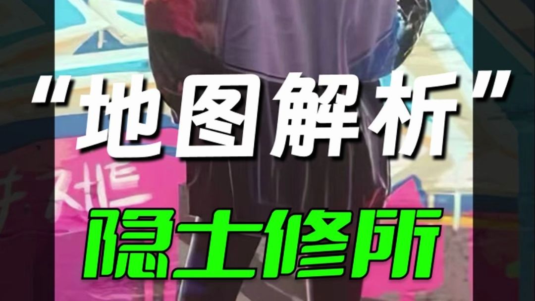 video-5357862