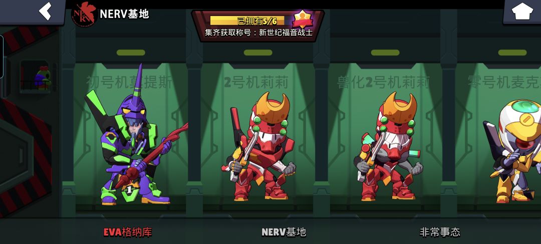 30抽? 1