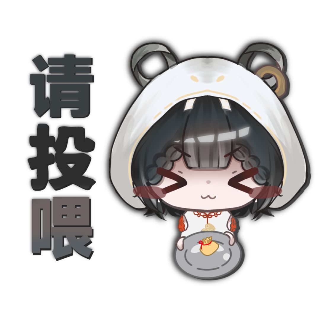 发一点近期画的和库存 1
