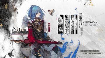 小葵花一学就废课堂开课啦