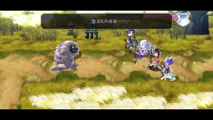 【蓟之挑战】邂逅第二战截图