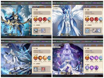 水系英雄、召唤师、通灵师讲解（2.5版本）