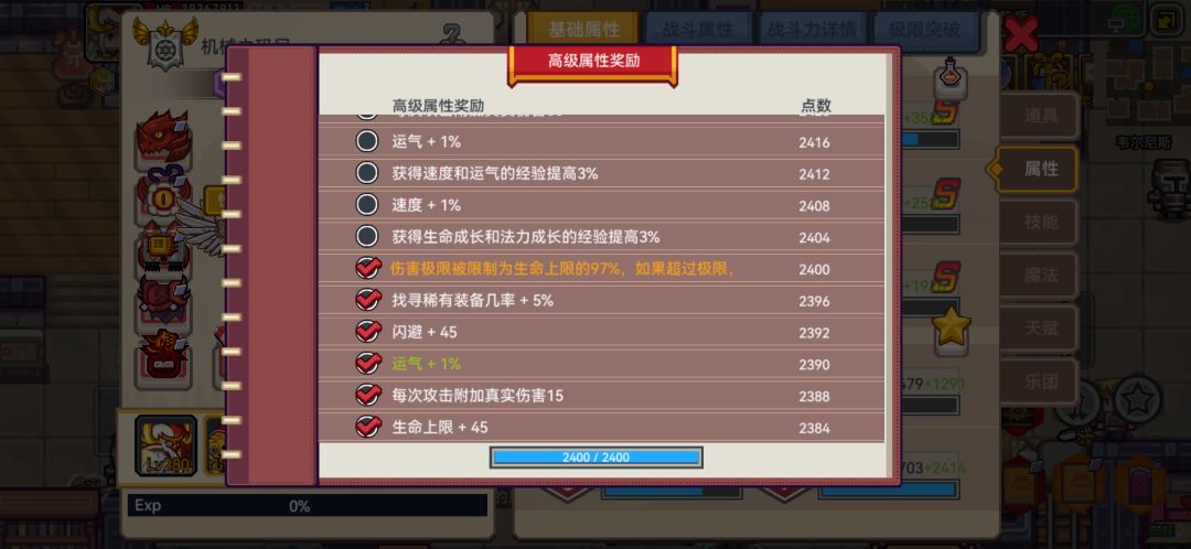 纪念 1
