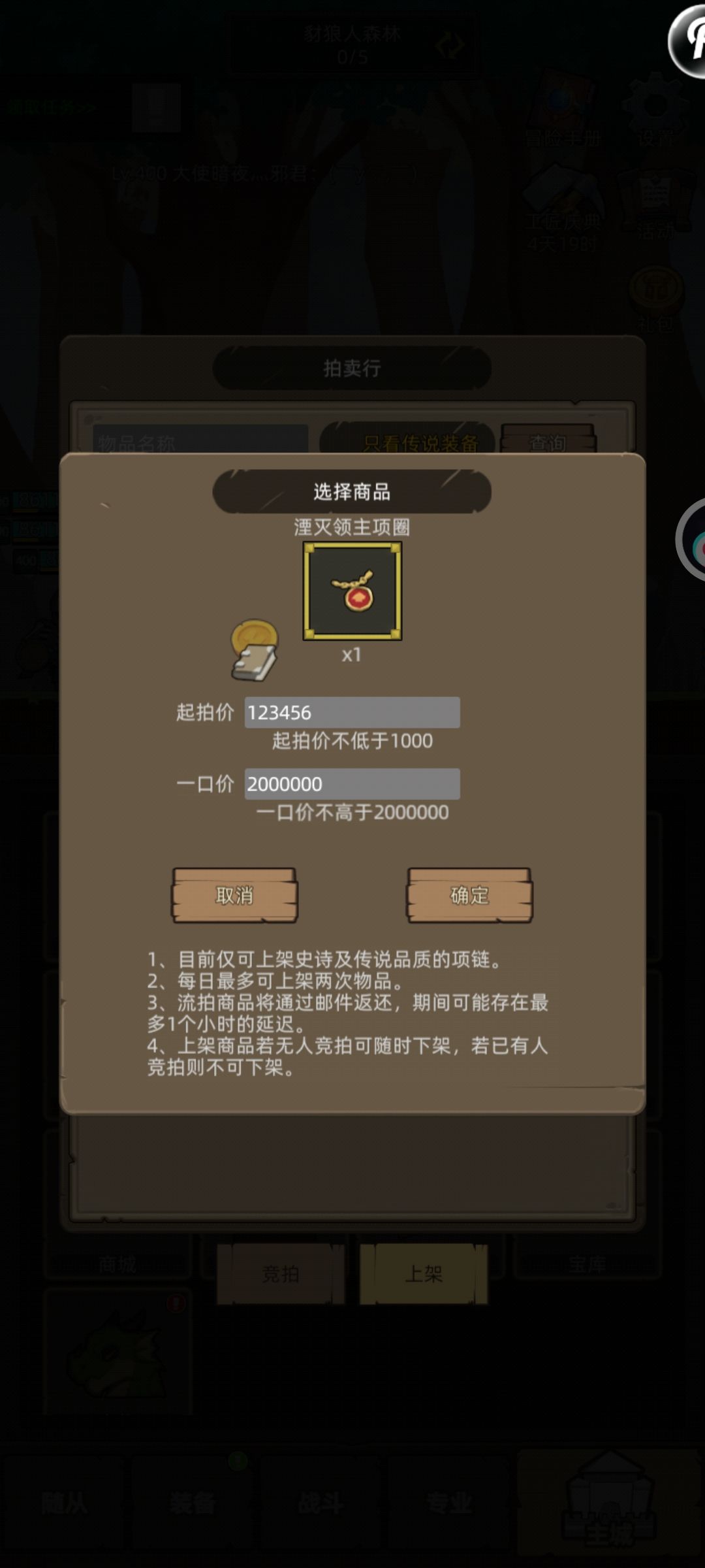 s000求大佬支援 1