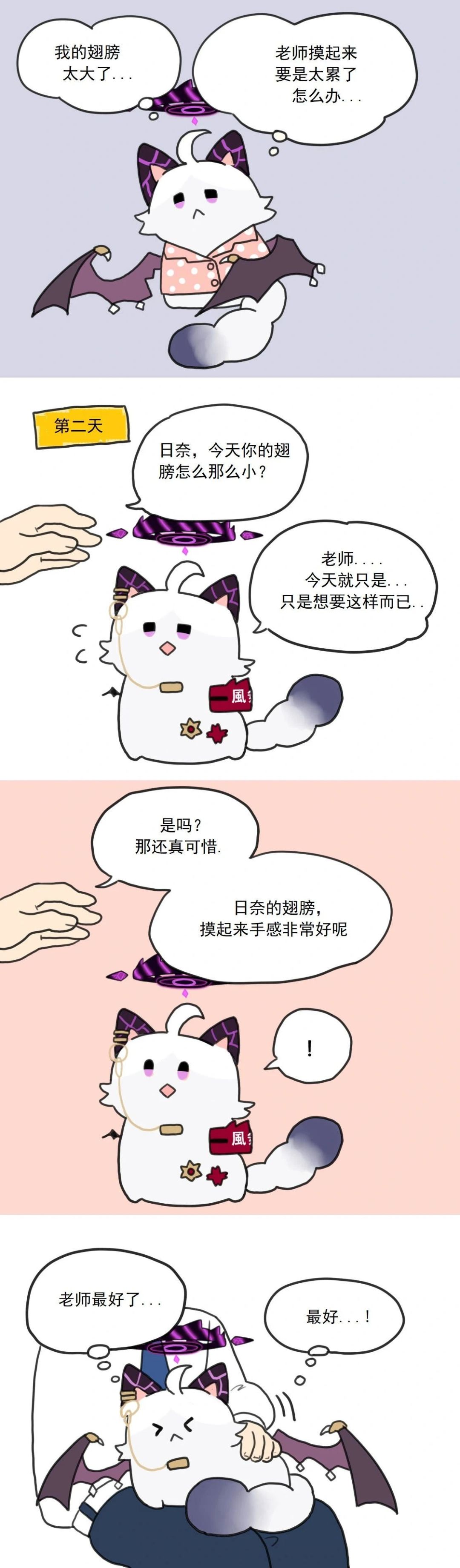 是时候作出选择了 1