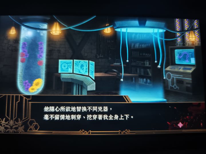怪不得褒贬不一呢截图