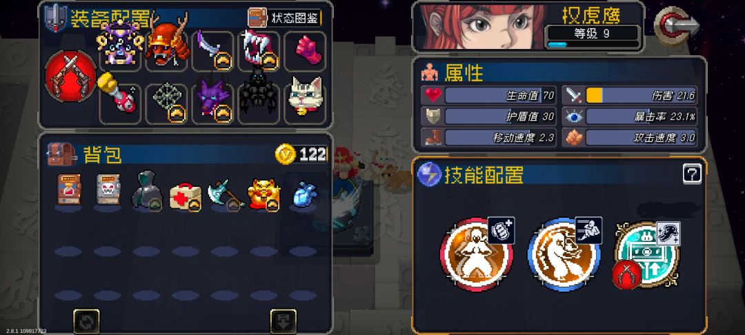 小卡拉米~ 3