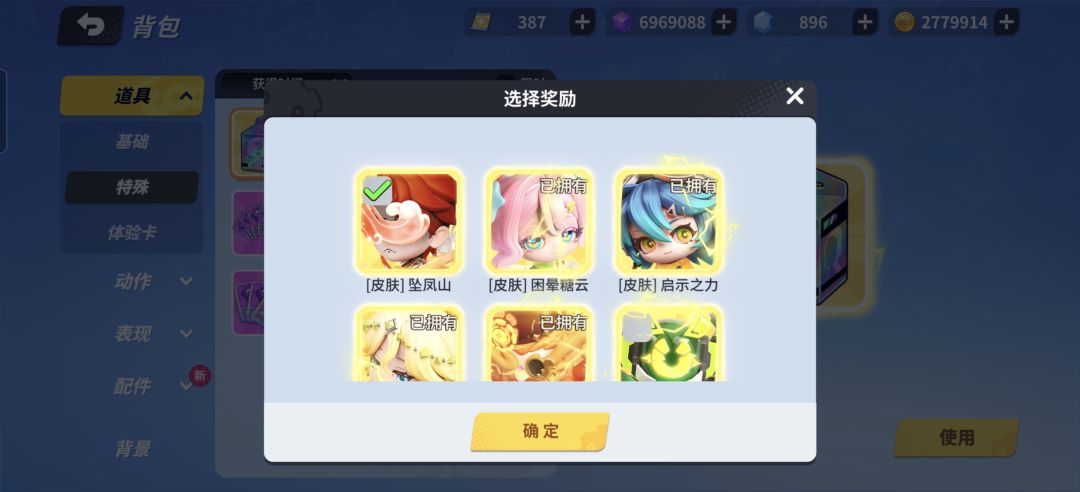 为什么还会出现? 1