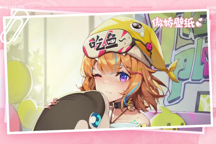 联动壁纸上新! 壁纸预告抢先看,有你喜欢的美少女吗?截图