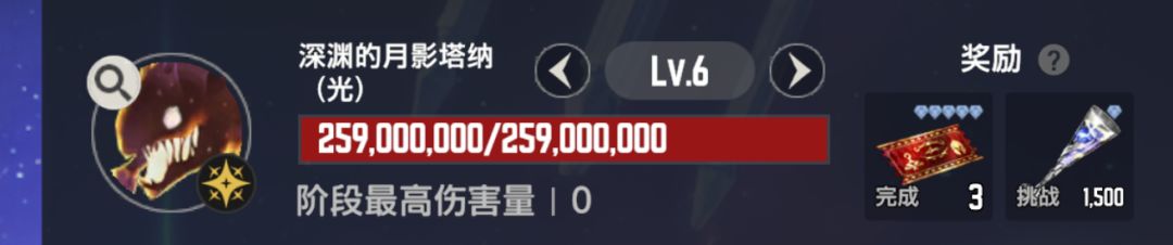 打魔兽伤害低于一定百分比是不是不算啊 1