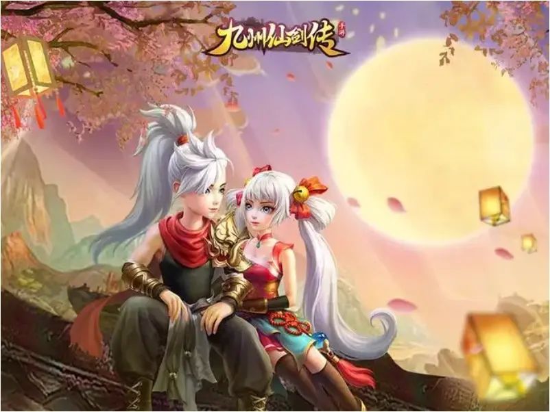《九州仙剑传》前期快速升级全攻略 2