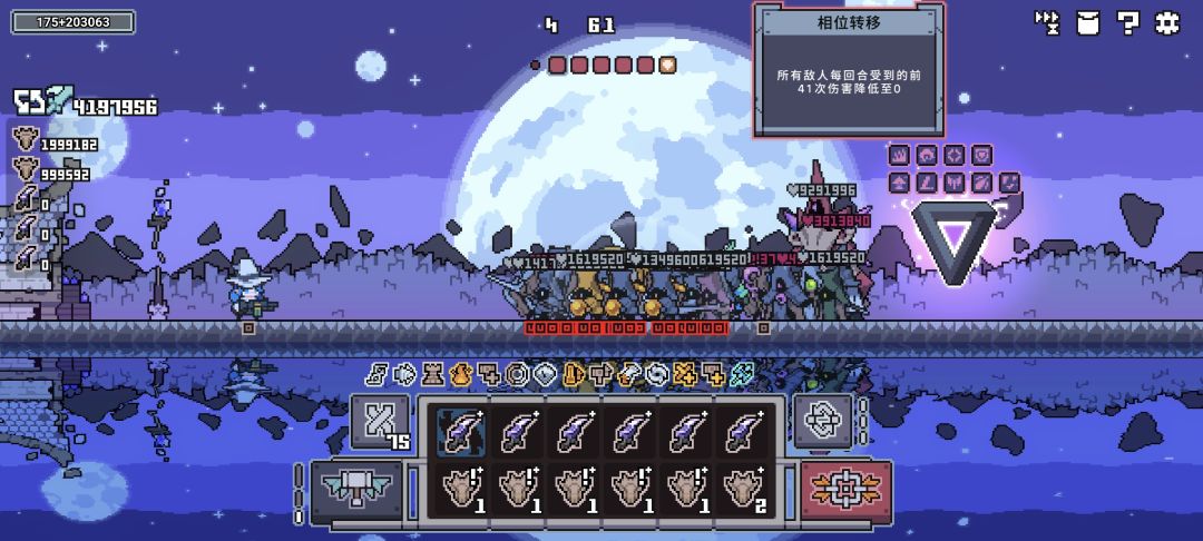 毕业退坑 3