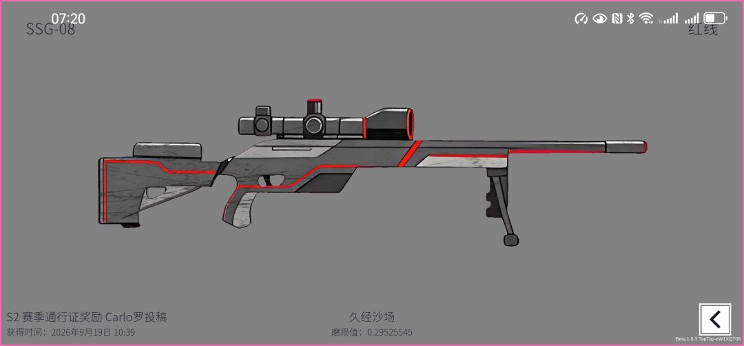 耍起 1