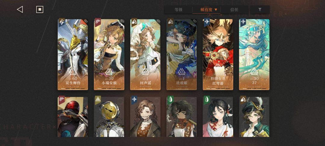 木启养不养 1
