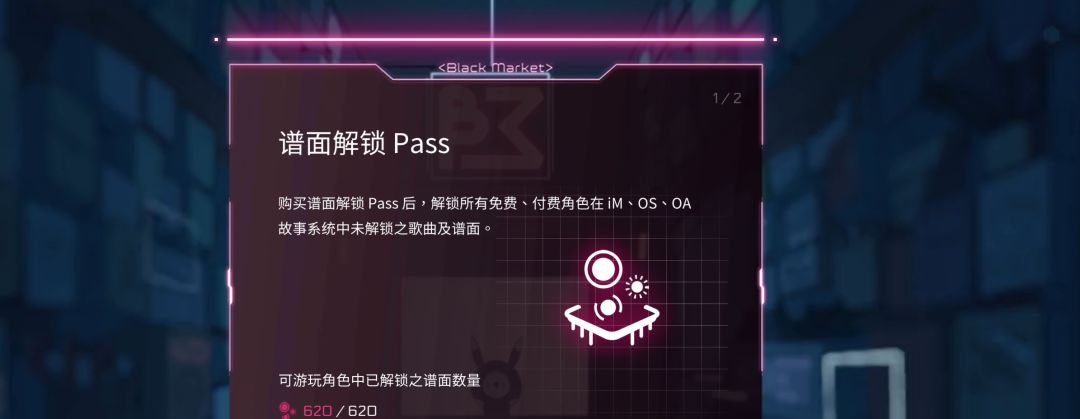 这玩意像半个计划通 1