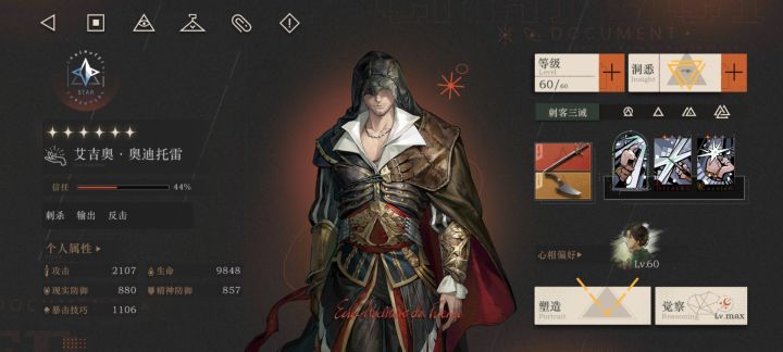 220抽满塑,看看各位战绩截图