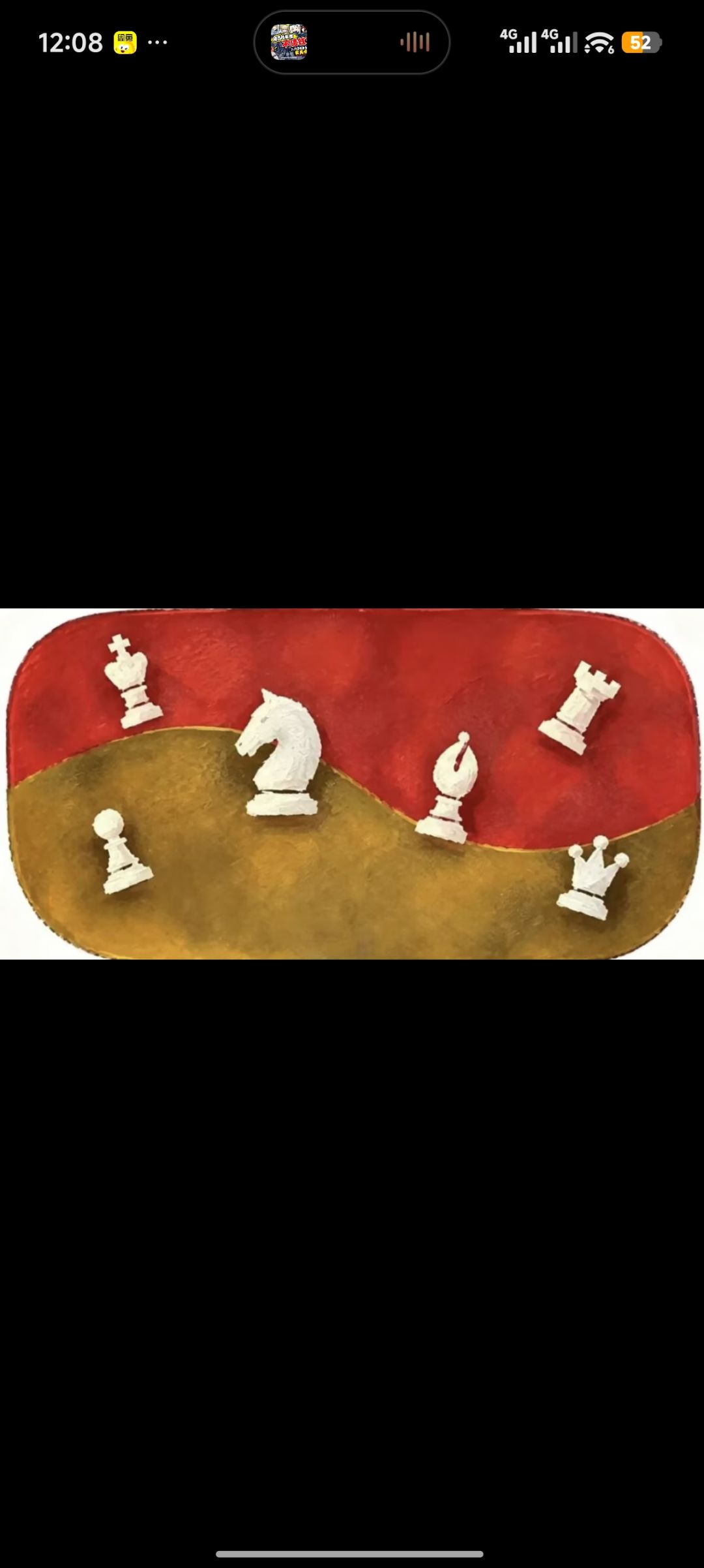 下赛季炫彩是金红啊 2