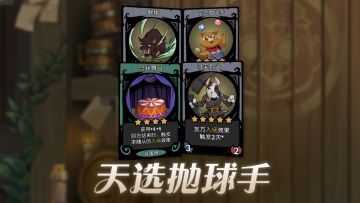 盲盒开野猪，合金出狗头