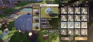 给大家介绍一款。勤不勤劳都破产的游戏