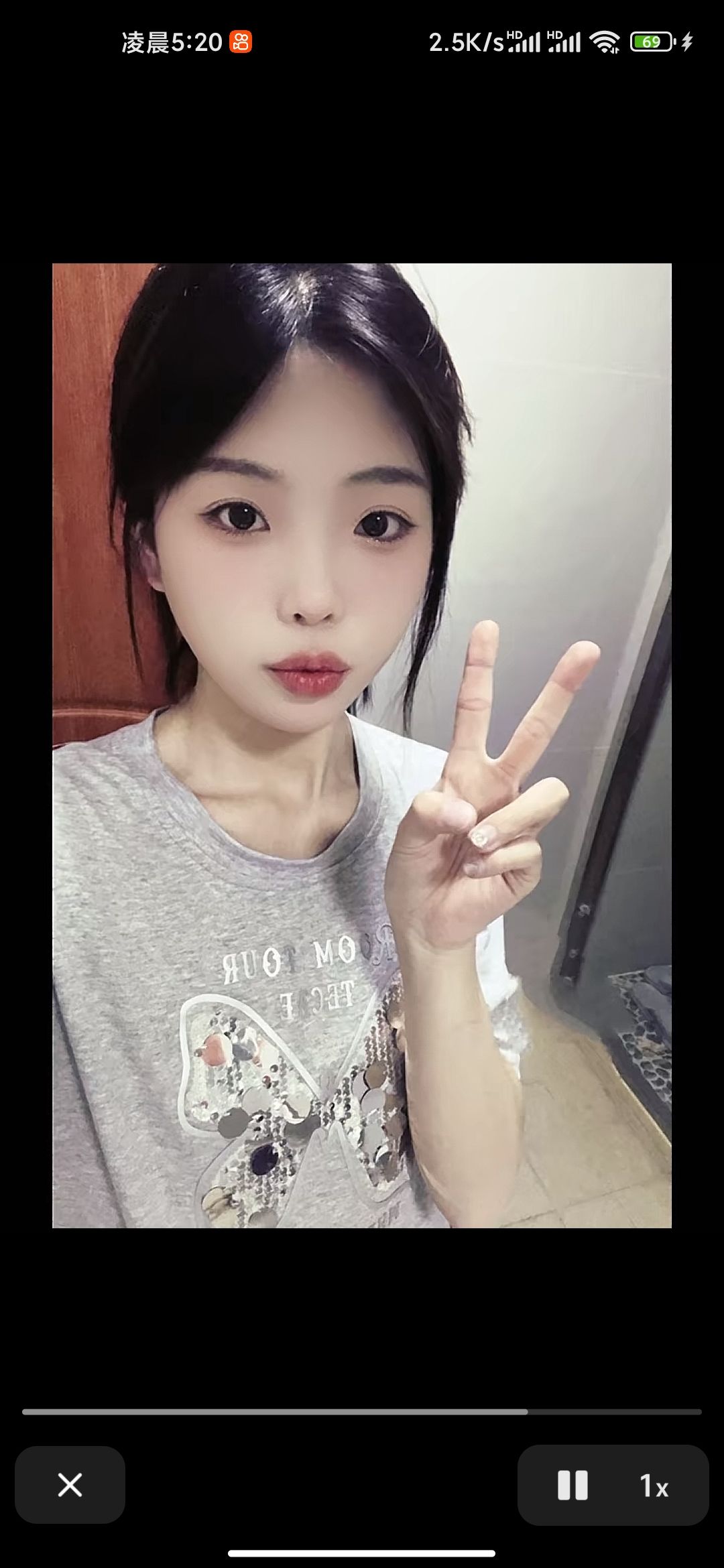 小米完美运行 2