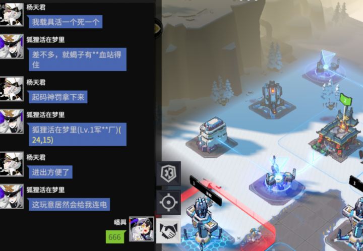 中立电厂给朱雀插电,看哭0.0001亿电气玩家截图